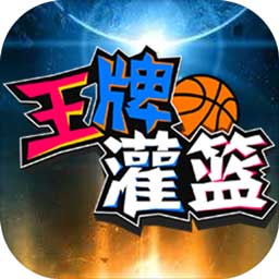英亚体育官方APP下载