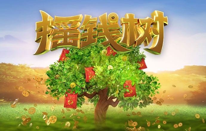 美高梅4858官网