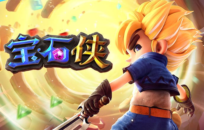 朵拉糖果车无敌版