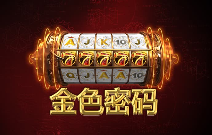 ror体育下载官网